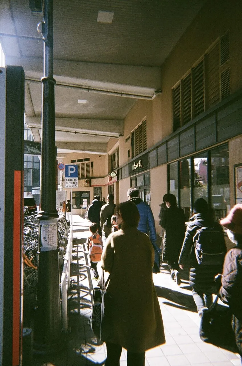 No.004 往来 2023