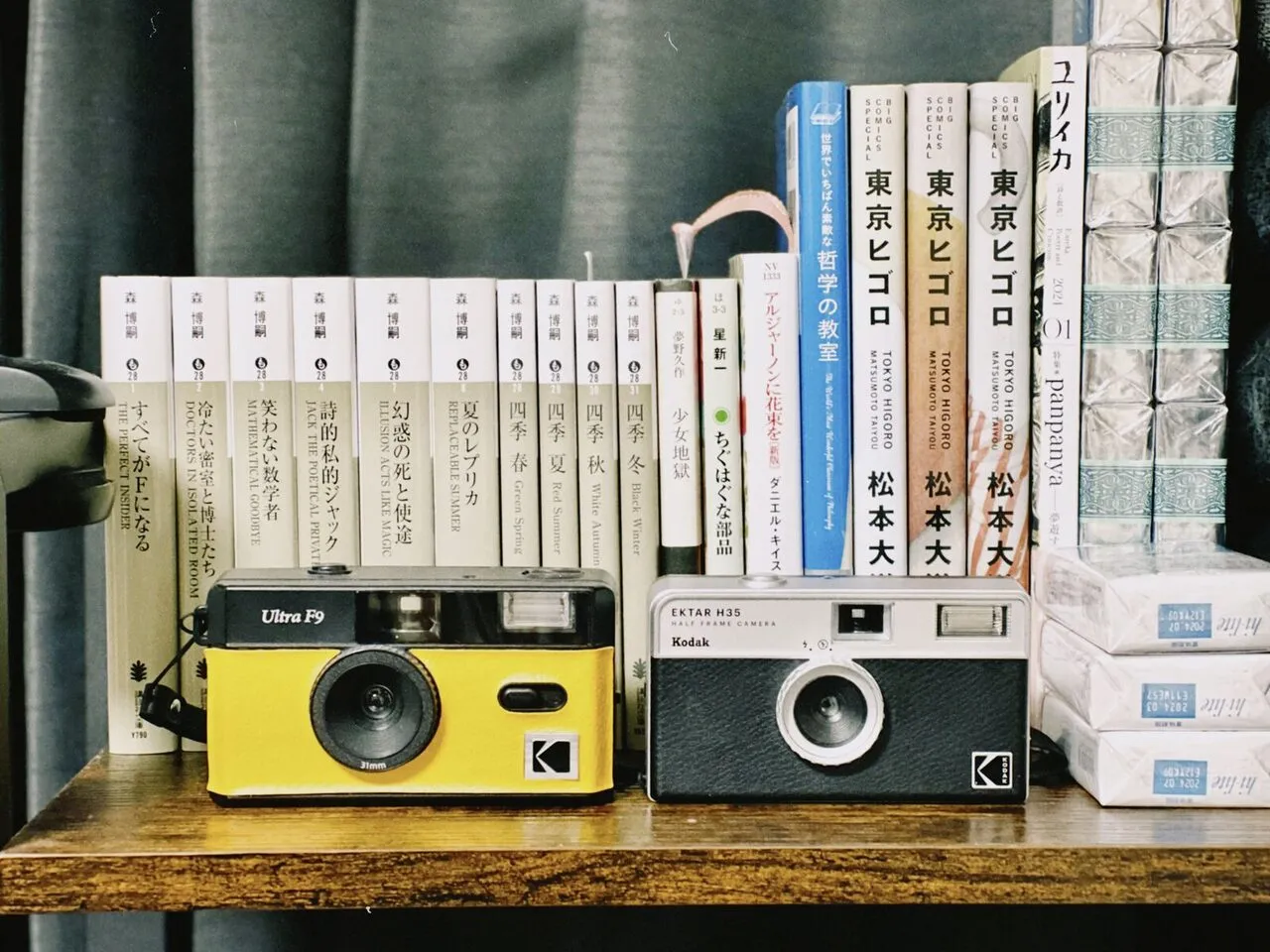 No.056 生活 2024