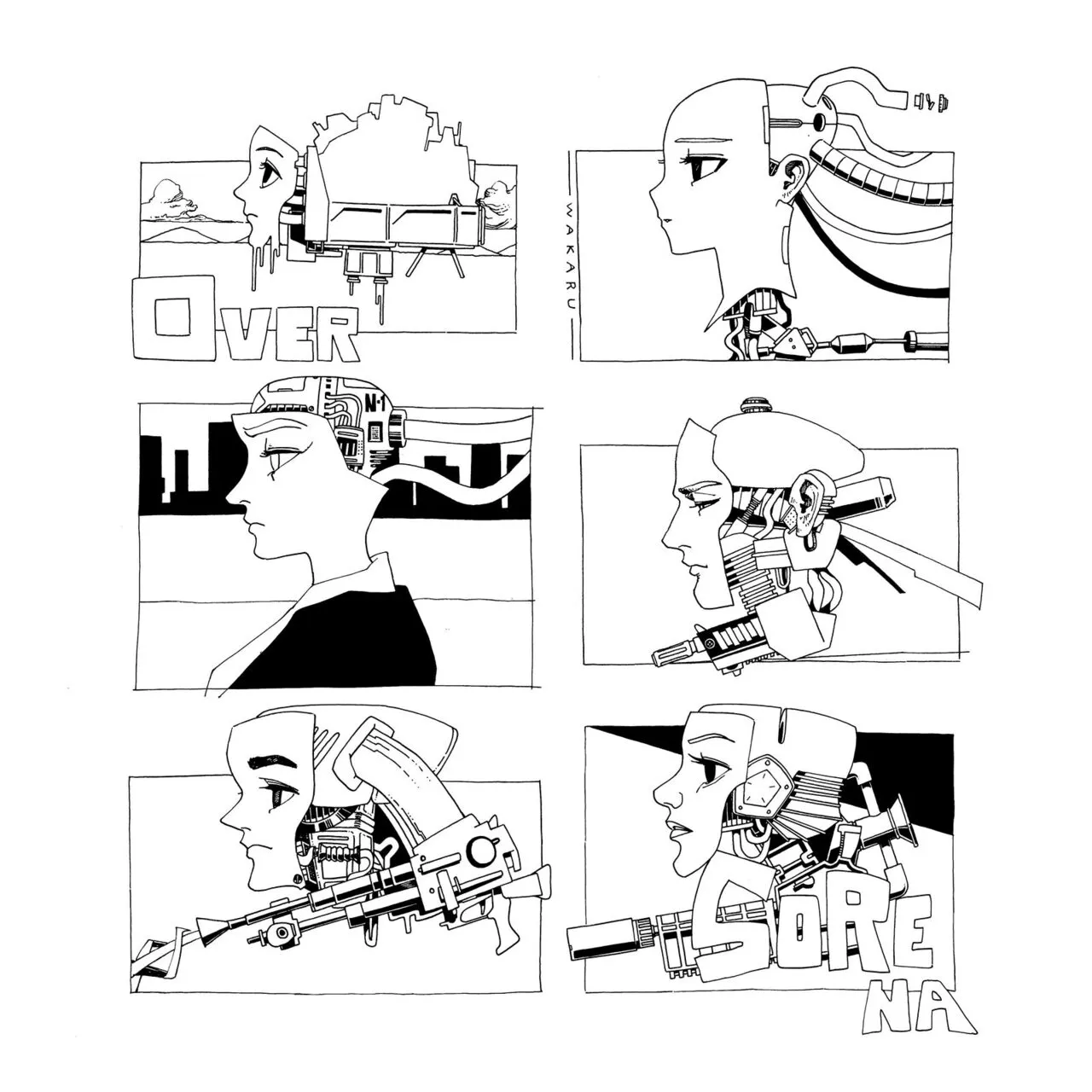 No.098 習作 2025