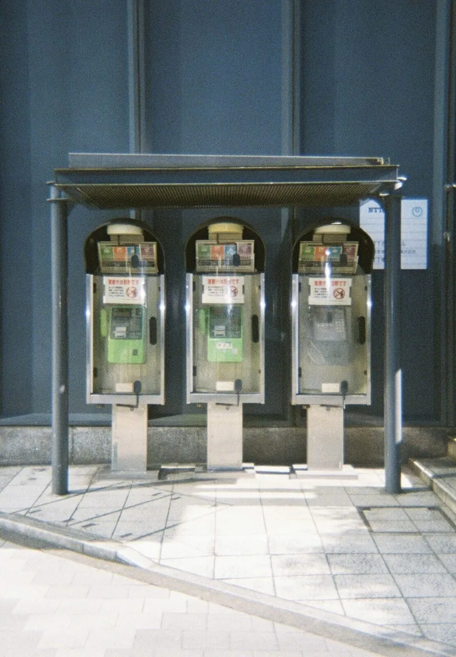 No.127 同僚 2025